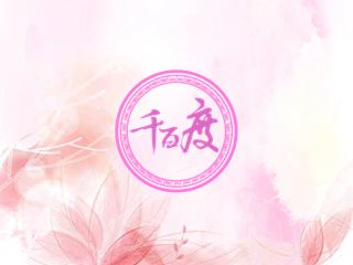 愛就一個字“贛”-中國記錄通訊社愛國文化頻道開通