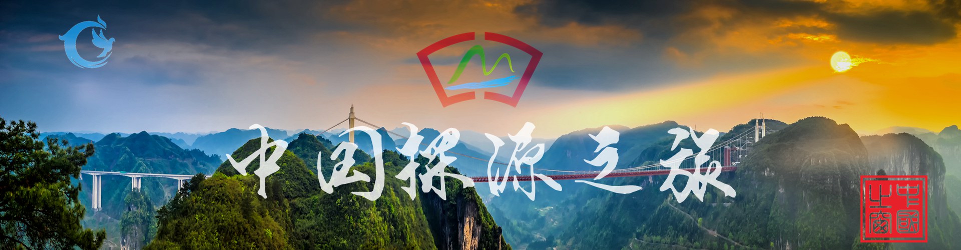 模特推介