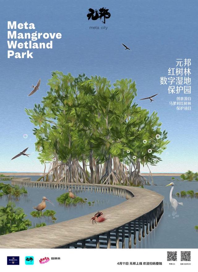 保乐力加“海南时间”:中国市场布局升级,更有“新版图”发布