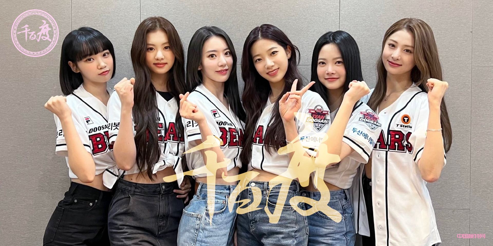 千百度交友秀场